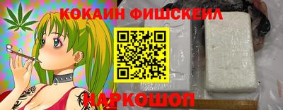прущая мука Ярославль
