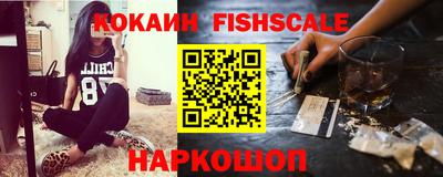 ALPHA-PVP Ярцево