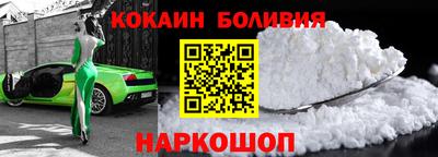 прущая мука Ярославль