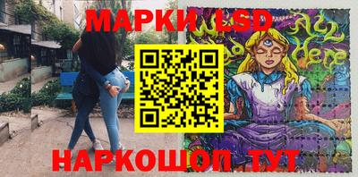 прущая мука Ярославль