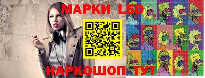 прущая мука Ярославль