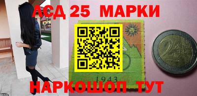прущая мука Ярославль