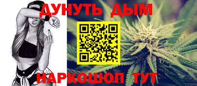 ALPHA-PVP Ярцево