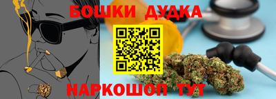 первитин Янаул