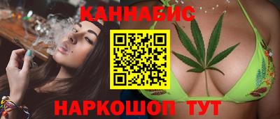 прущая мука Ярославль