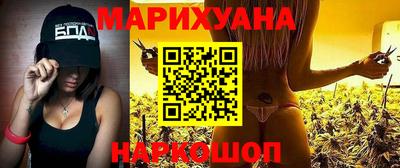 первитин Янаул