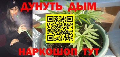 прущая мука Ярославль