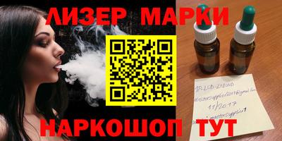 первитин Янаул