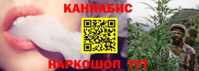 прущая мука Ярославль