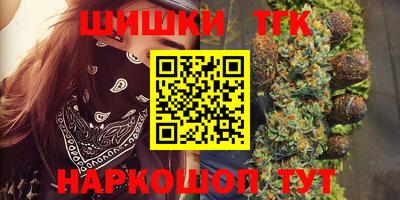 прущая мука Ярославль