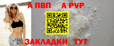 гидропоника Анапа