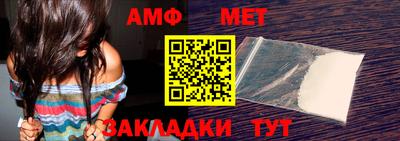 прущая мука Ярославль
