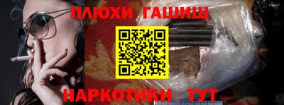 ALPHA-PVP Ярцево