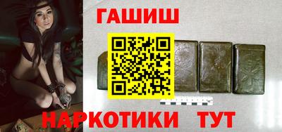 ALPHA-PVP Ярцево
