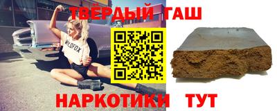 ALPHA-PVP Ярцево