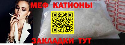 прущая мука Ярославль