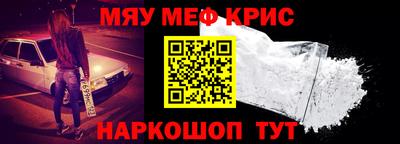 гидропоника Анапа